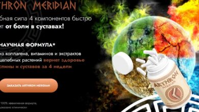 Photo of Как избежать проблем с суставами