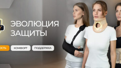 Photo of Ортопедические рекомендации для здоровья