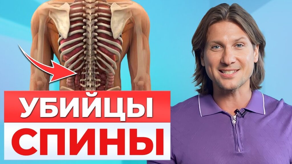 Фото 25 — Эффективные методы лечения суставов