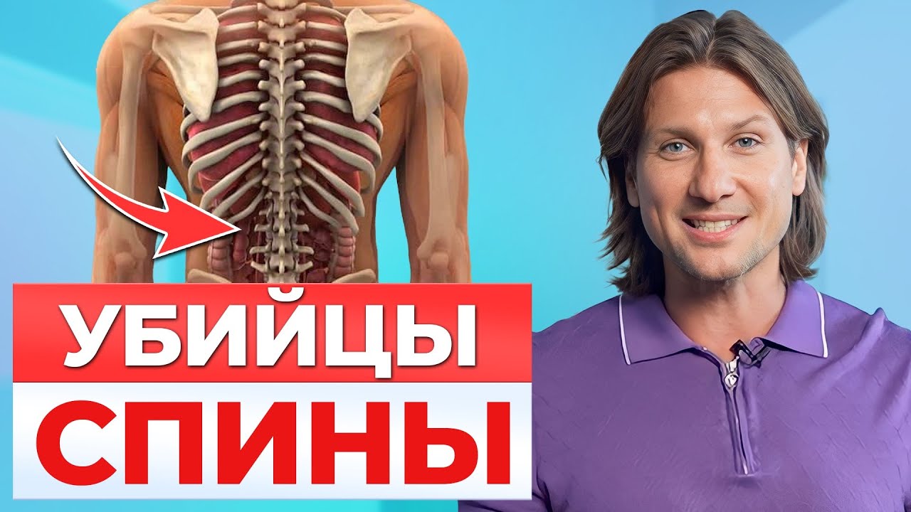 Фото 25 — Эффективные методы лечения суставов