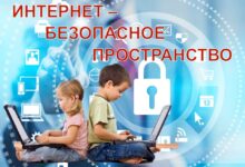 Photo of Массаж для суставов: польза и правила