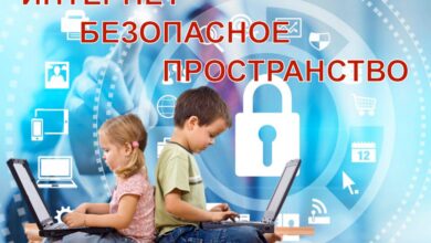 Photo of Массаж для суставов: польза и правила